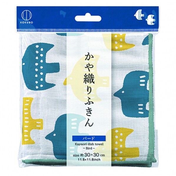 かや織りふきん バード