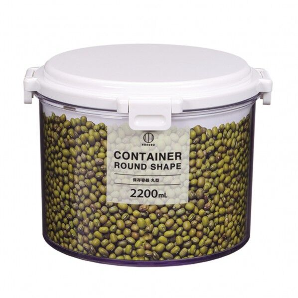 保存容器丸型2200mL
