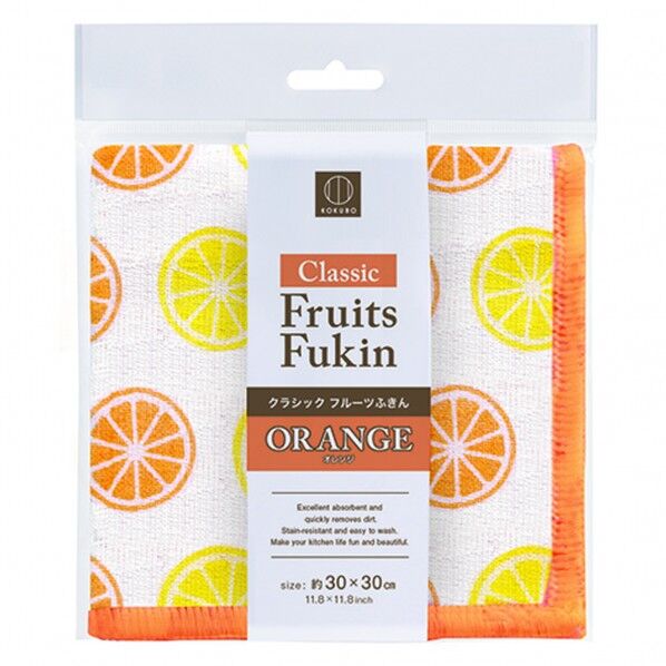 クラシックフルーツふきん オレンジ