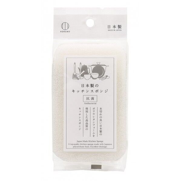 日本製のキッチンスポンジ ホワイト