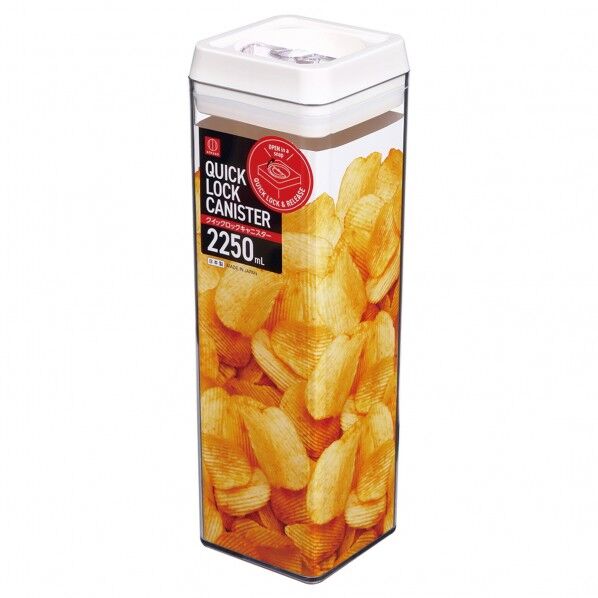 クイックロックキャニスター 2250mL グレー