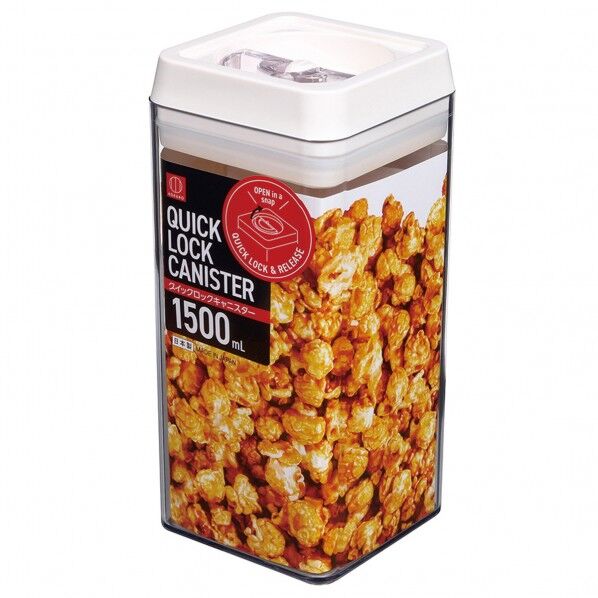 クイックロックキャニスター 1500mL グレー