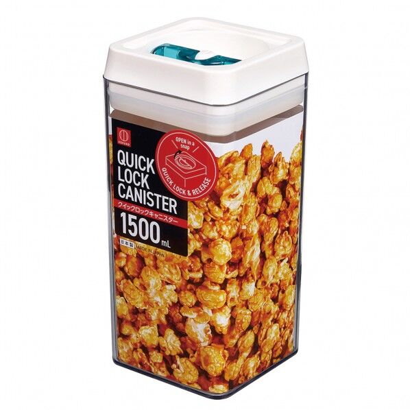 クイックロックキャニスター 1500mL グリーン