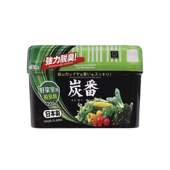 炭番 野菜室用 脱臭剤 200g
