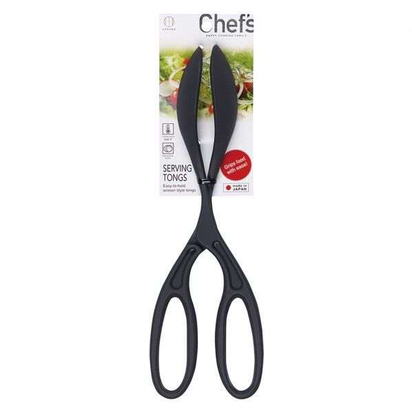 シェフズ SERVING TONGS