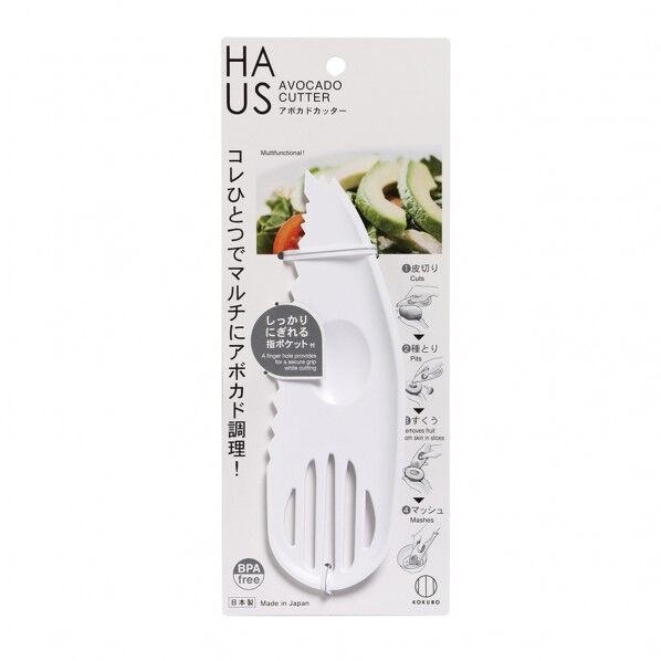 HAUS アボカドカッター