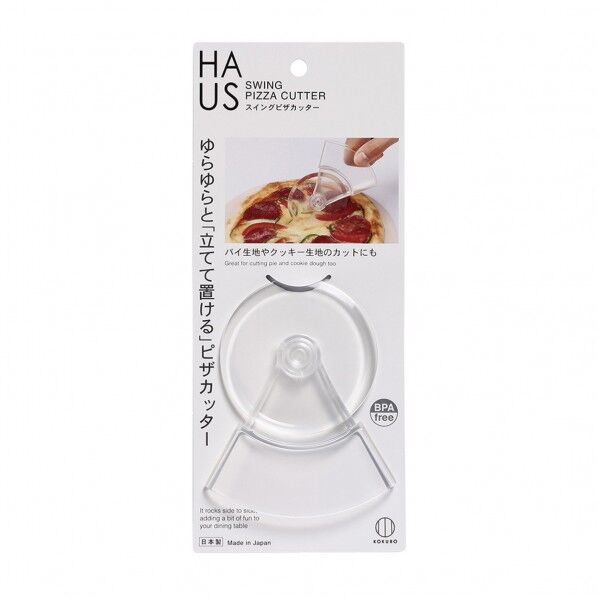HAUS スイングピザカッター