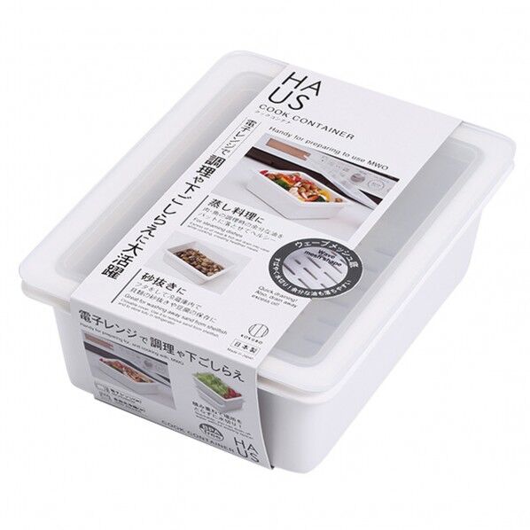 HAUS クックコンテナ