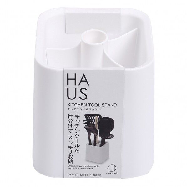 HAUS キッチンツールスタンド