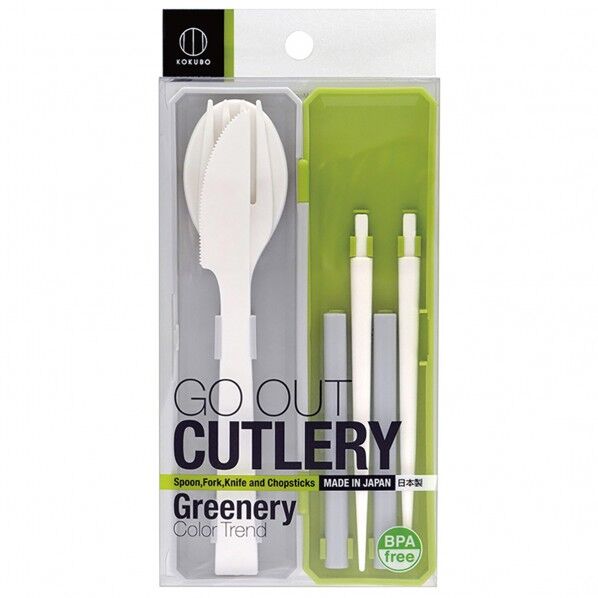 GO OUT カトラリーカラートレンドグリーナリー