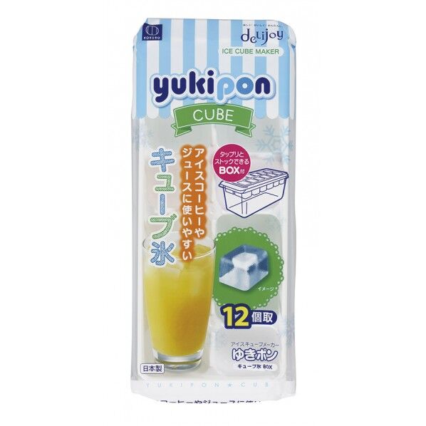 delijoy ゆきホﾟン キューフﾞ氷BOX