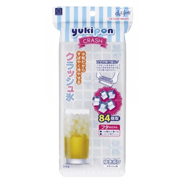 delijoy ゆきホﾟン クラッシュ氷