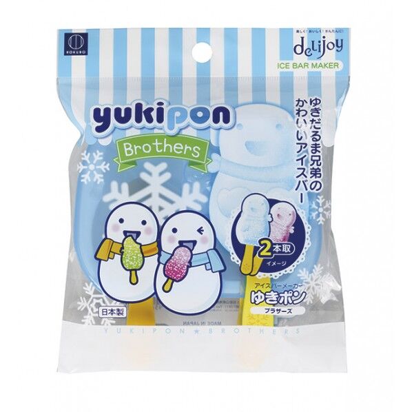 delijoy ゆきホﾟンフﾞラサﾞースﾞ