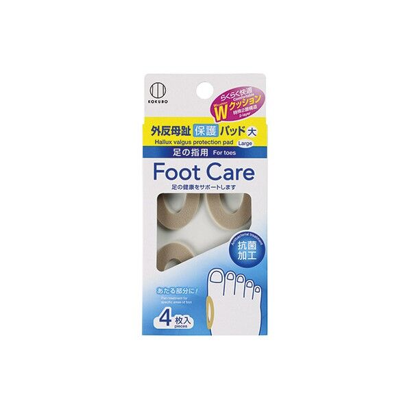 フットケア 外反母趾保護ハﾟットﾞ 大