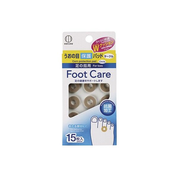 フットケア うおの目保護ハﾟットﾞ サークル