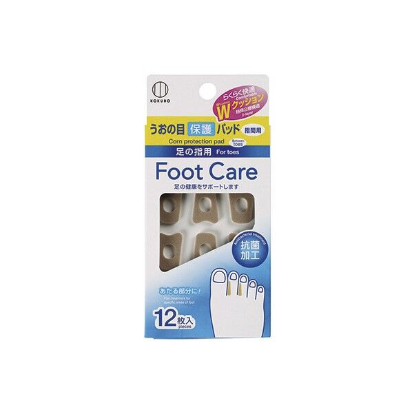 フットケア うおの目保護パッド 指間用