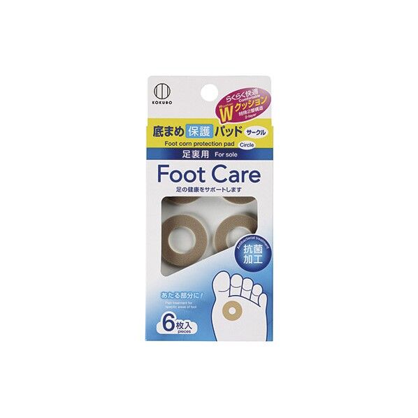 フットケア 底まめ保護ハﾟットﾞ サークル