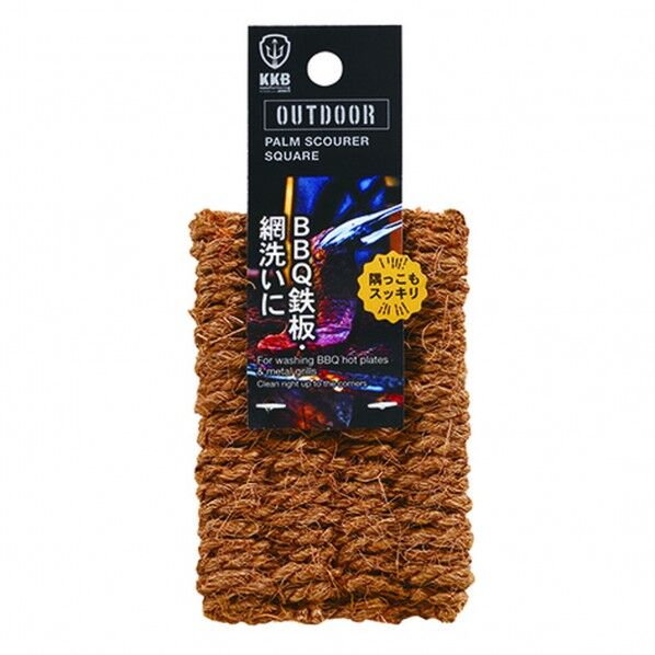 アウトトﾞア ハﾟームたわし スクエア