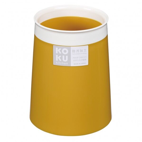 KOKU 箸立て マスタートﾞイエロー