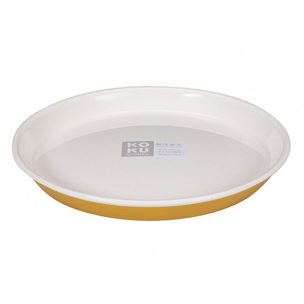 KOKU ラウンド平皿 小 マスタードイエロー