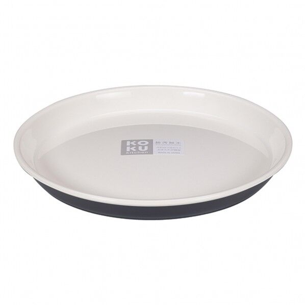 KOKU ラウンド平皿 小 スチールグレー