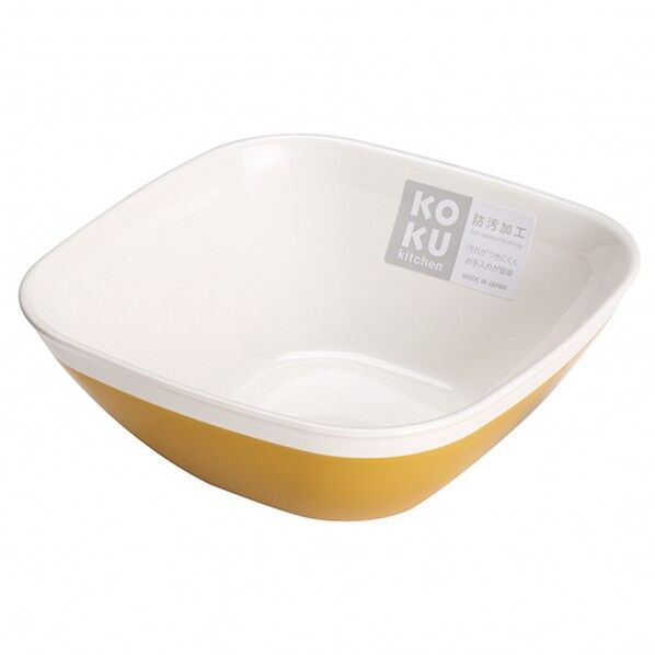 KOKU 小鉢 マスタードイエロー