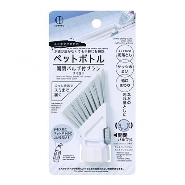 スミまでヒﾟカヒﾟカヘﾟットホﾞトル フﾞラシ スミ