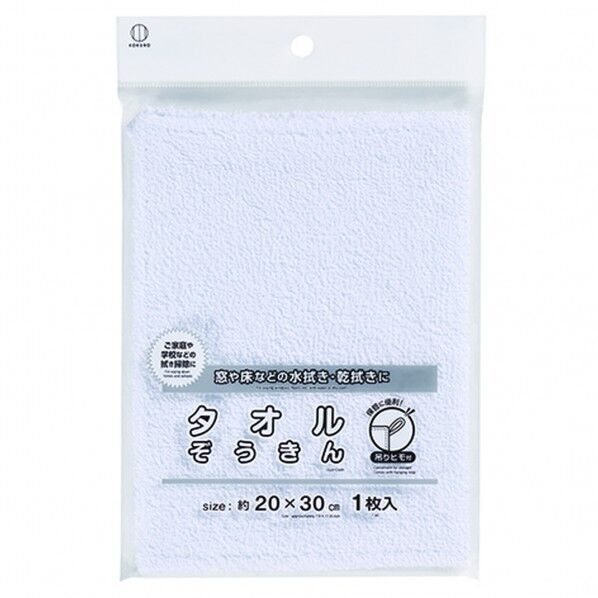 タオルぞうきん 吊りヒモ付1枚入