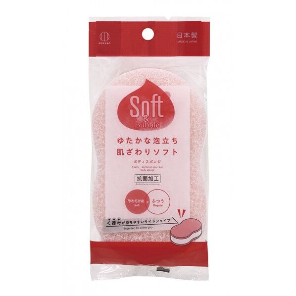 ボディスポンジ ソフト