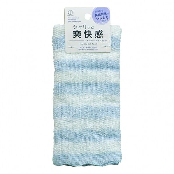 シャリシャリボディタオル