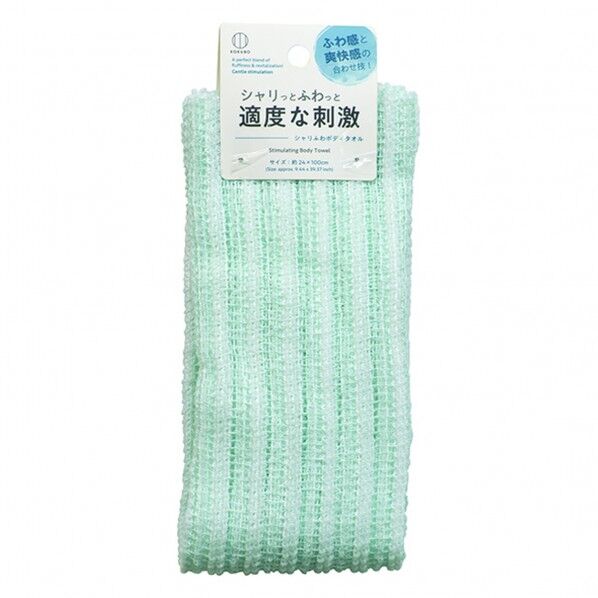 シャリふわホﾞテﾞィタオル