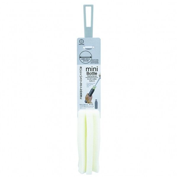 ミニボトル洗いスポンジ