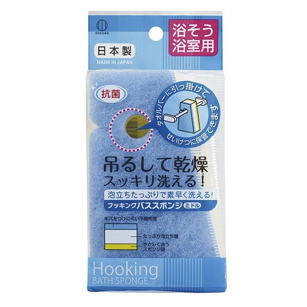 フッキンクﾞハﾞススホﾟンシﾞ ミトﾞル