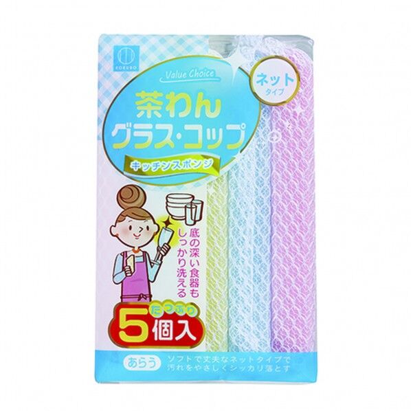 バリューチョイス キッチンスポンジ ネットタイプ