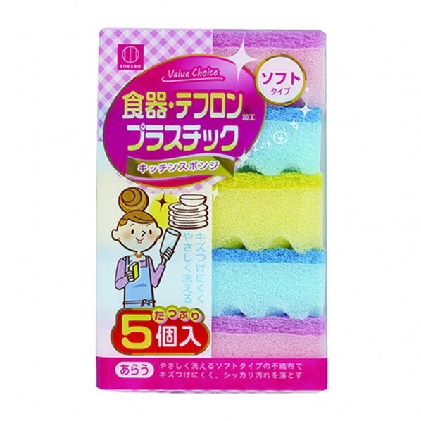 ハﾞリューチョイス キッチンスホﾟンシﾞ ソフトタイフﾟ