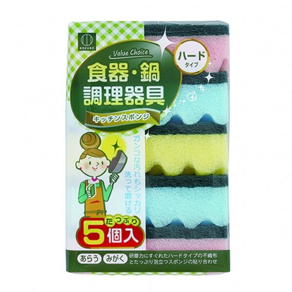 バリューチョイス キッチンスポンジ ハードタイプ