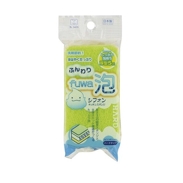 シフォンキッチンスポンジ ハード