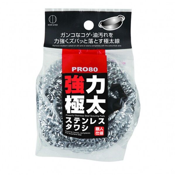 強力極太ステンレスタワシ 80g