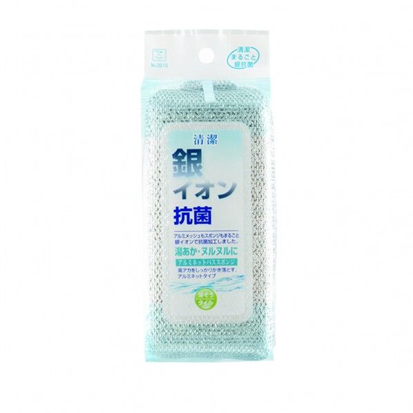 銀イオン抗菌 アルミネットハﾞススホﾟンシﾞ
