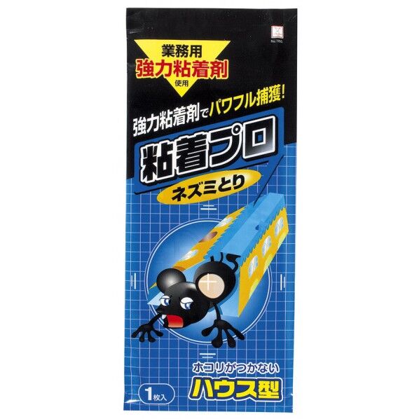 粘着プロ ネズミとり ハウス型 1枚入