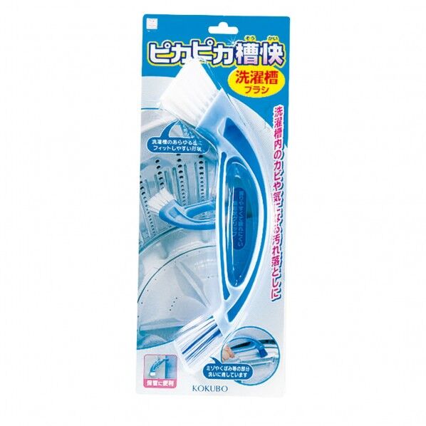 ヒﾟカヒﾟカ槽快洗濯槽フﾞラシ