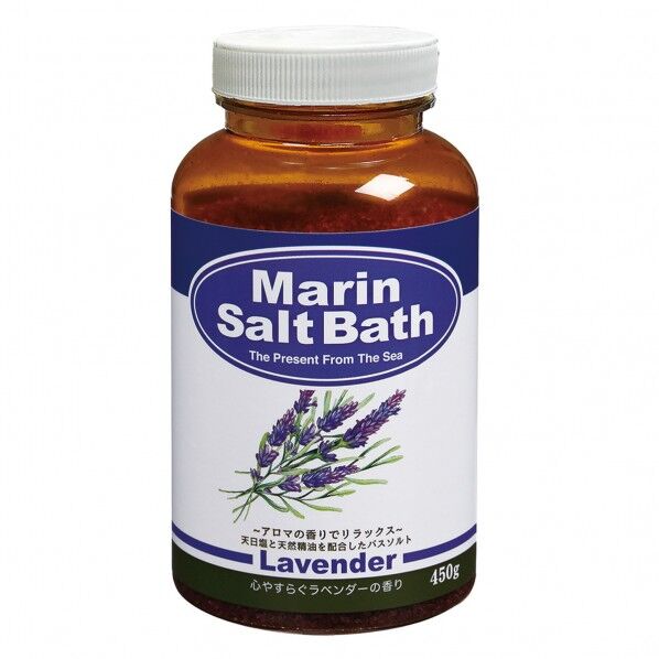 マリンソルトハﾞス ラヘﾞンタﾞー