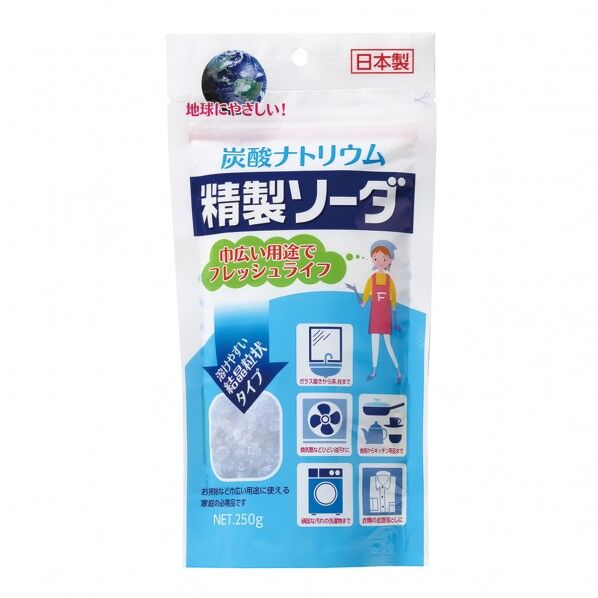 精製ソーダ250g