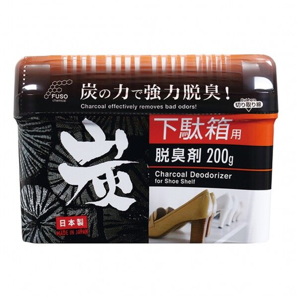 炭の下駄箱用 脱臭剤200g