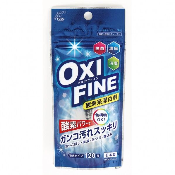 OXI FINE酸素系漂白剤120g