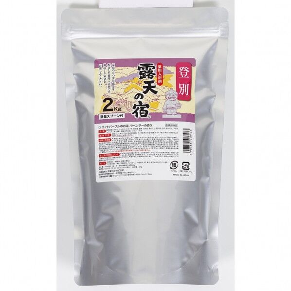 薬用入浴剤 露天の宿 ラヘﾞンタﾞー