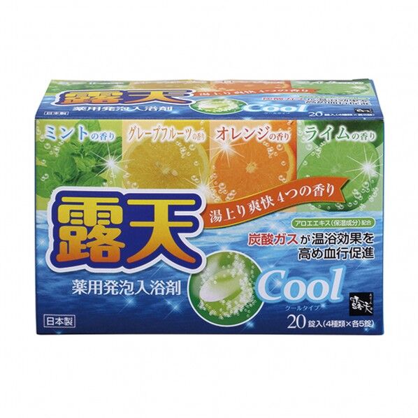 露天 薬用発泡入浴剤 クールアソート