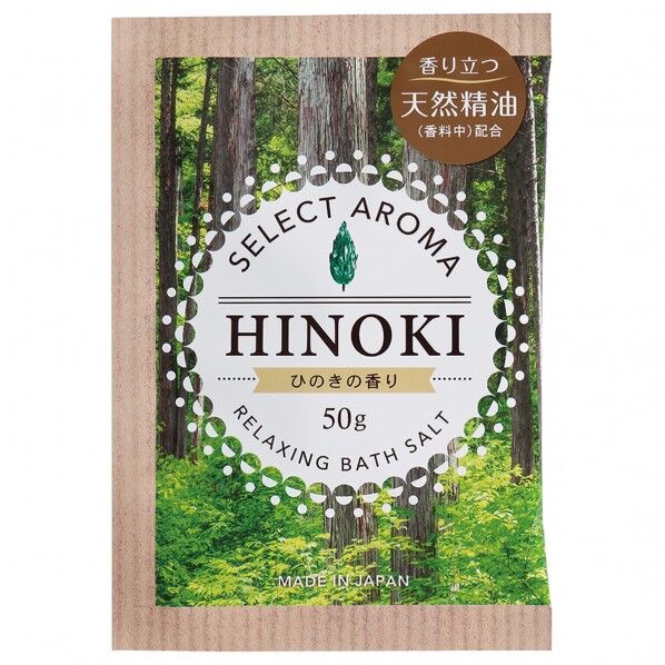 セレクトアロマ ひのきの香り