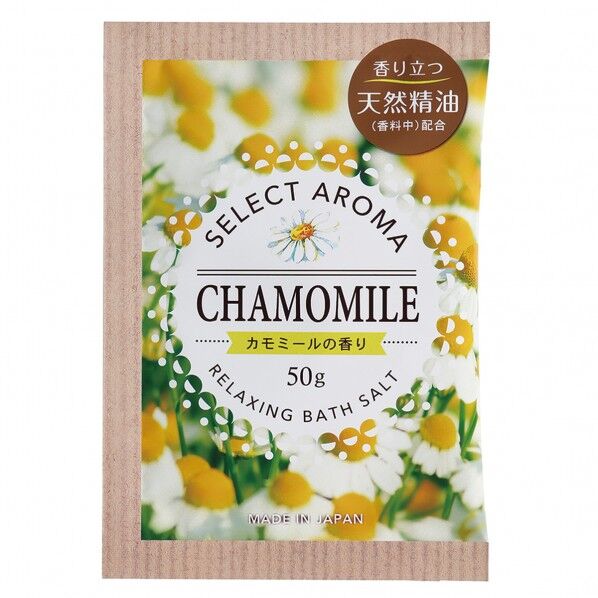 セレクトアロマ カモミールの香り