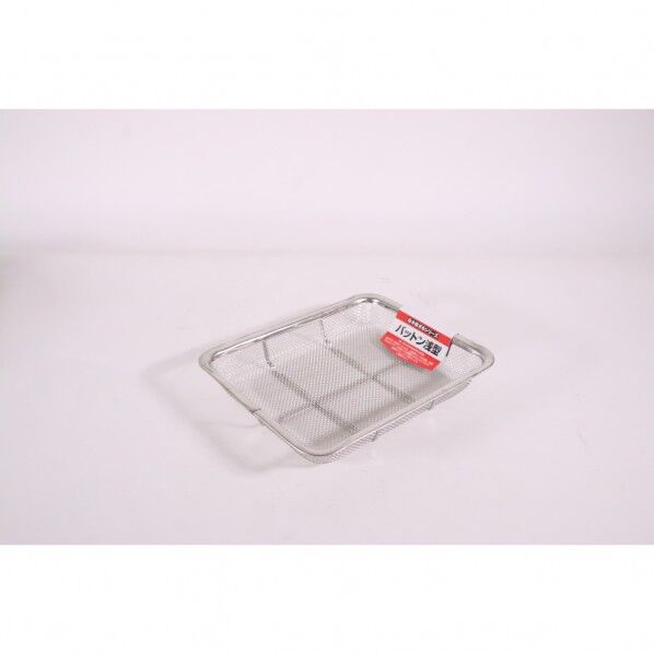 浅型角ザル 21枚取 (1枚入り) HF-42 1個